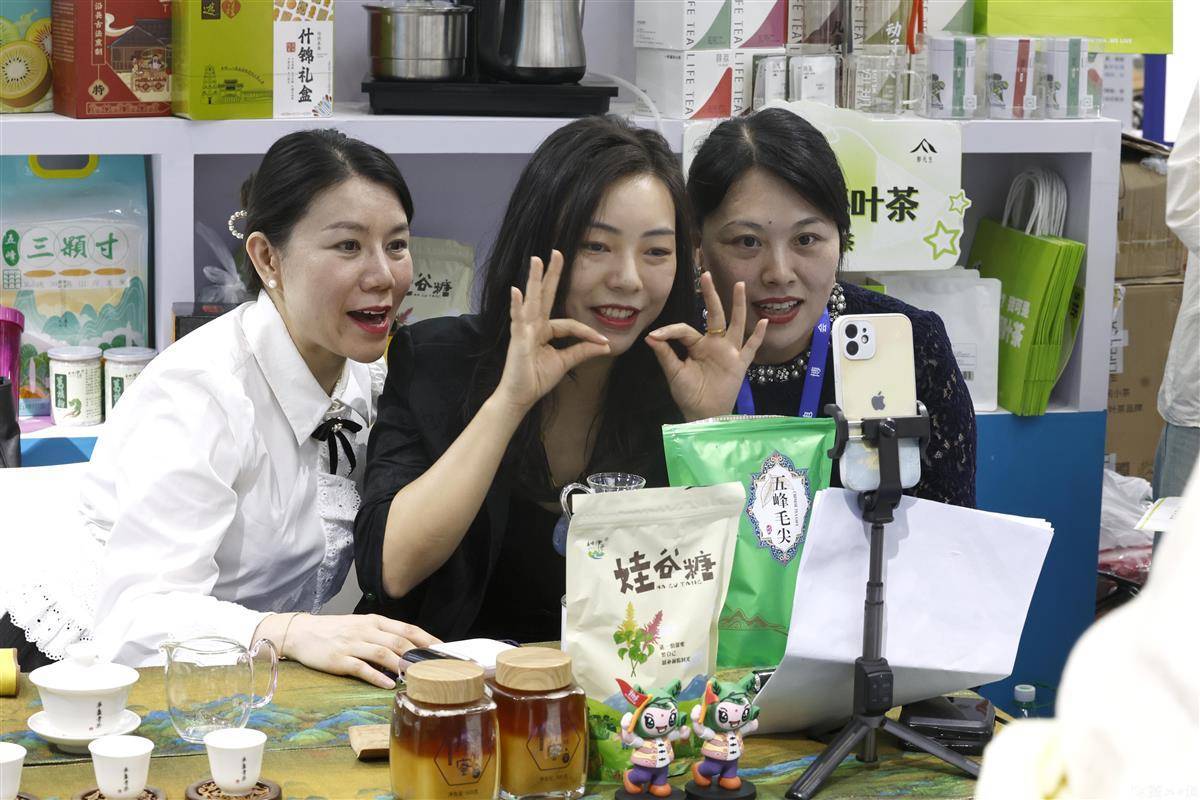 瞬娱网络游戏